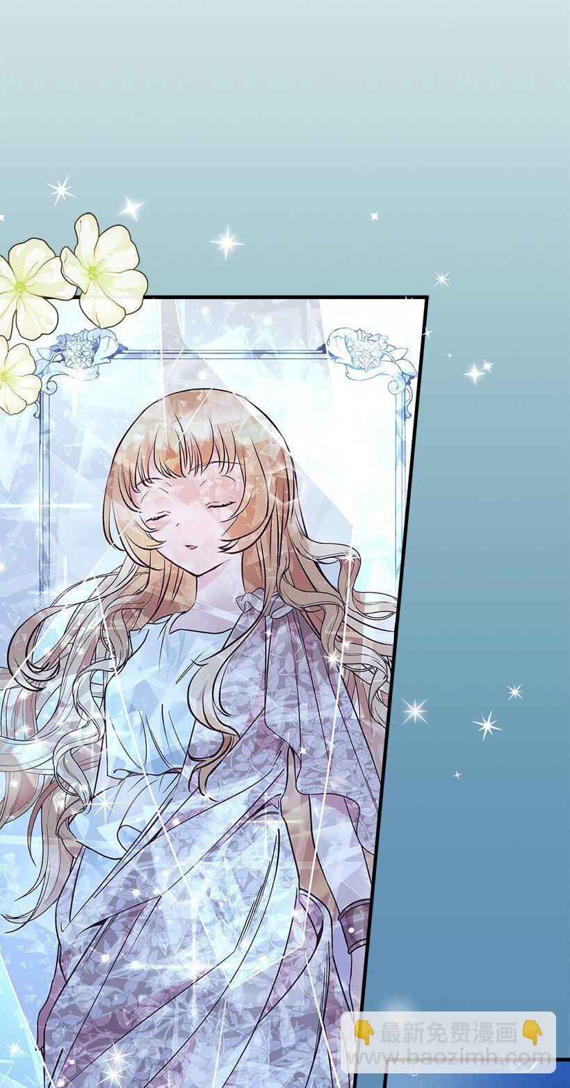 120 亚瑟的计划(1/2)-第120话