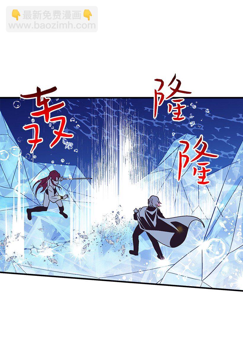 122 忘记我的代价-第122话