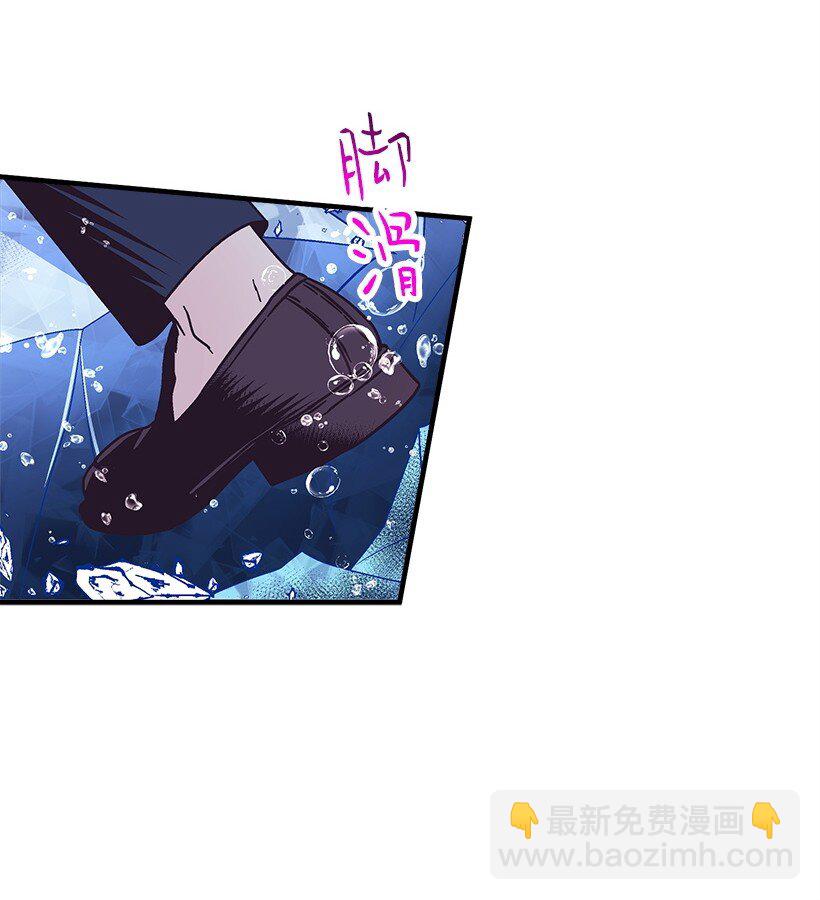 122 忘记我的代价-第122话