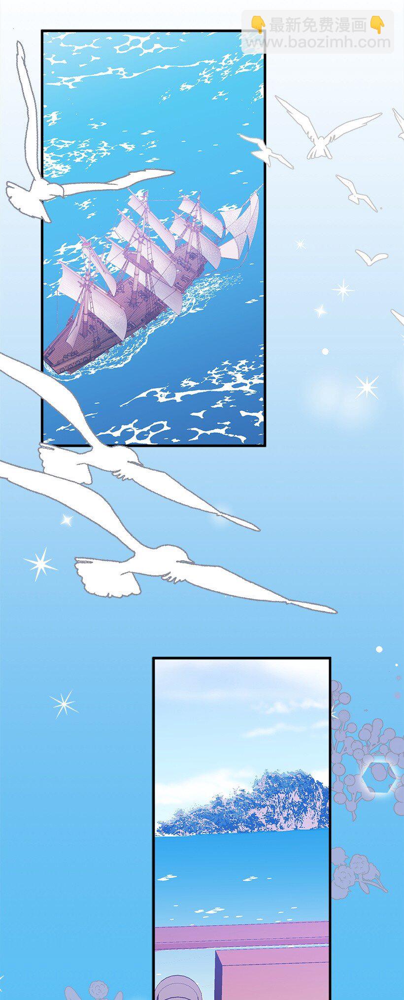 126 我们回来了(1/2)-第126话