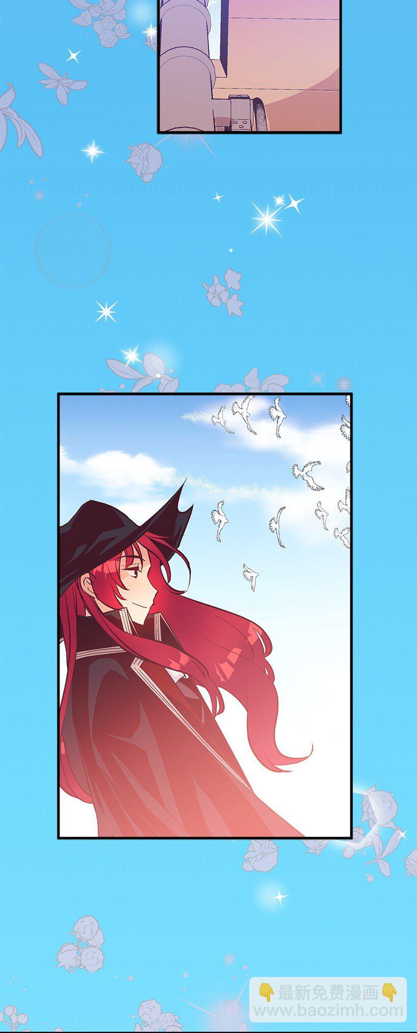 126 我们回来了(1/2)-第126话