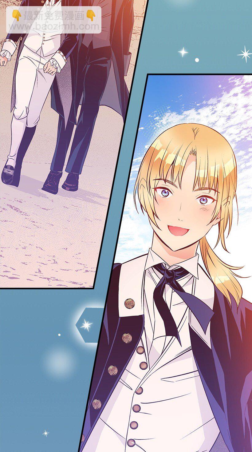 126 我们回来了(1/2)-第126话