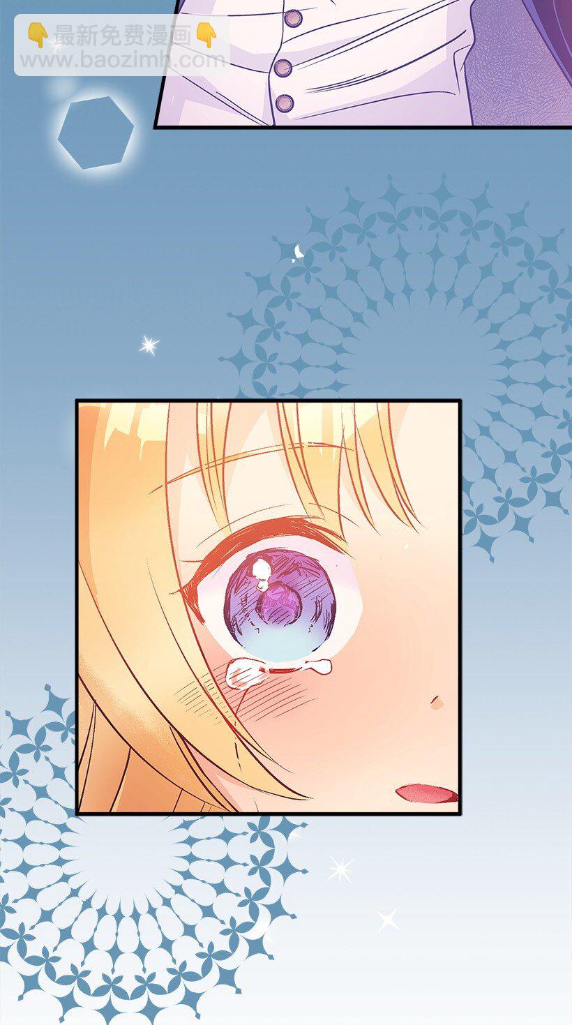 126 我们回来了(1/2)-第126话