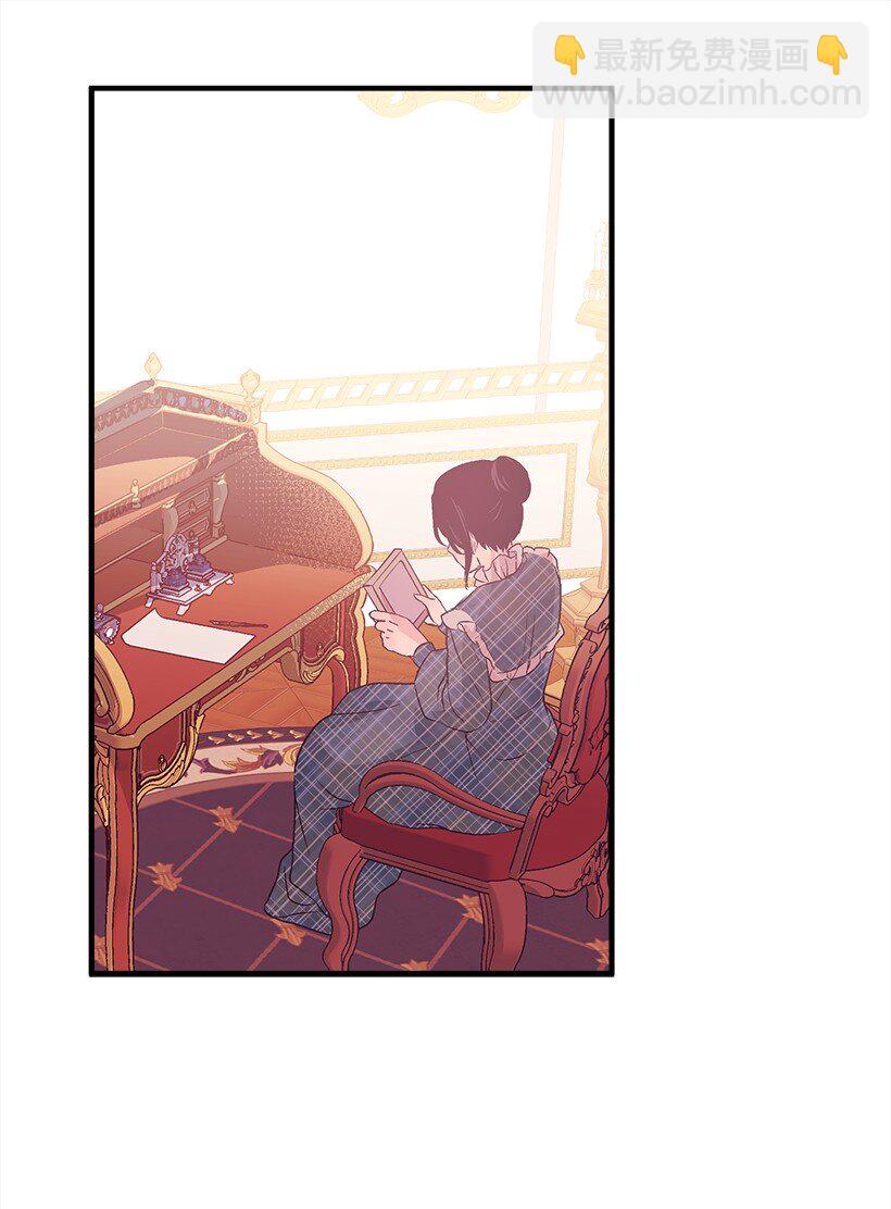 126 我们回来了(1/2)-第126话