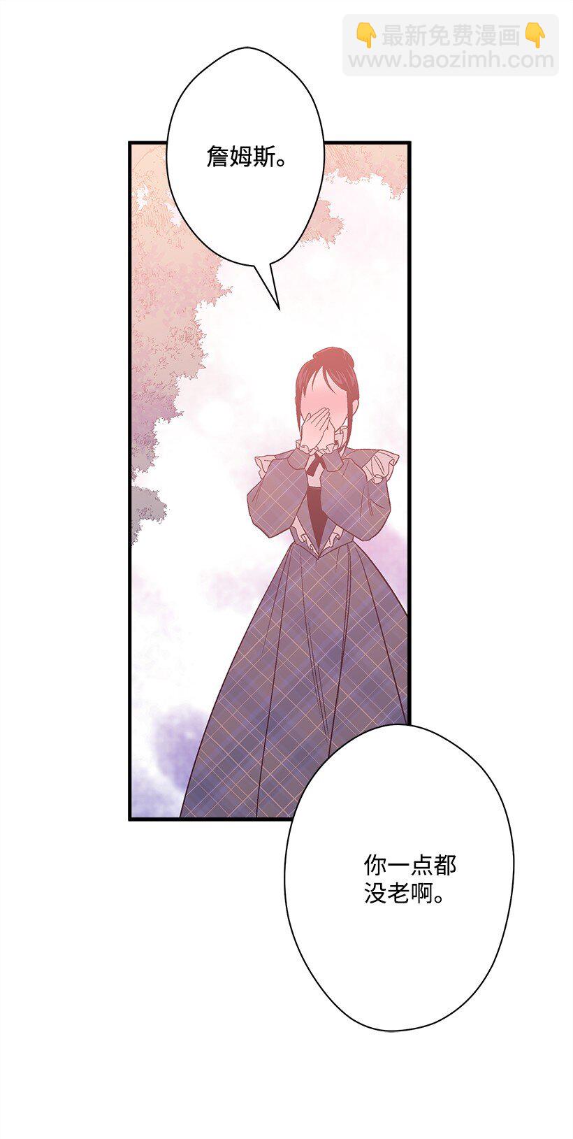 126 我们回来了(1/2)-第126话