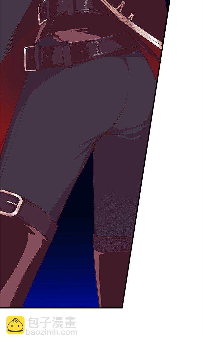 16 送上门的宝藏图？(1/2)-第16话