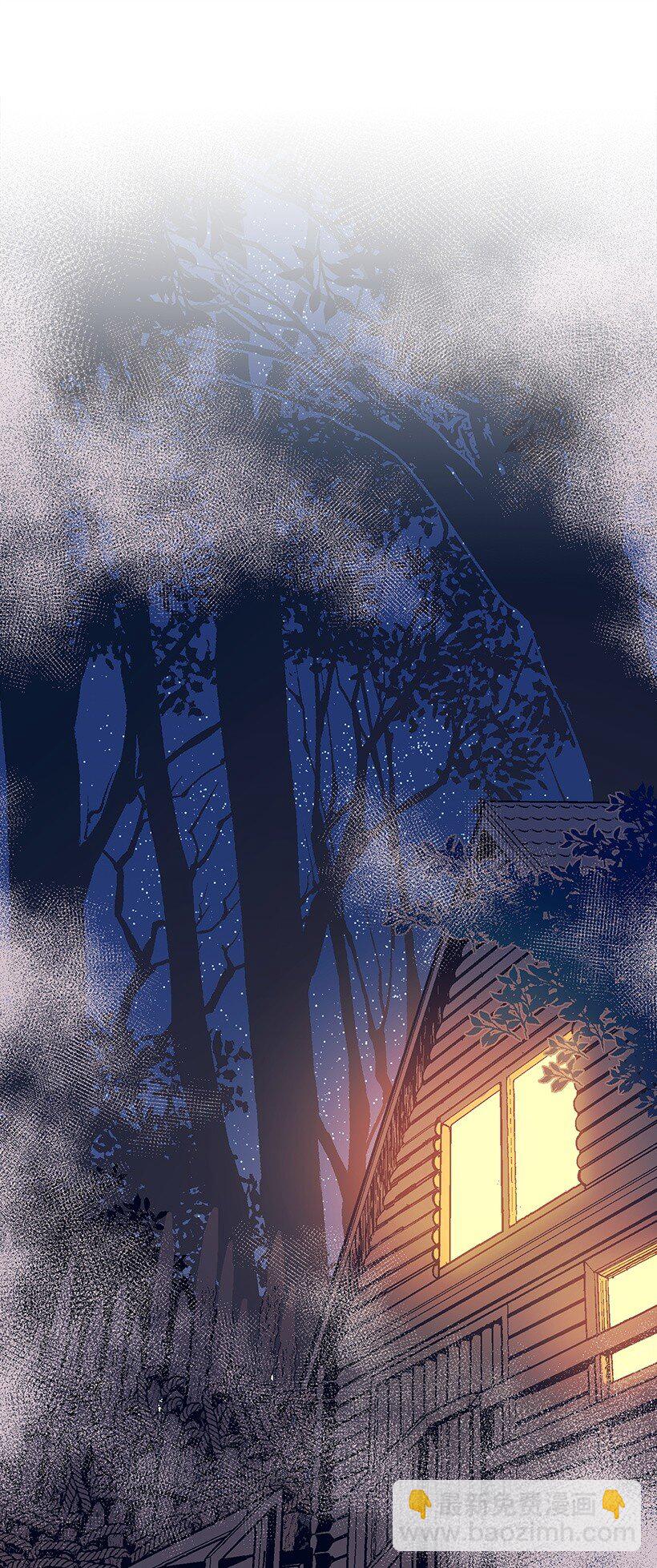 16 送上门的宝藏图？(1/2)-第16话