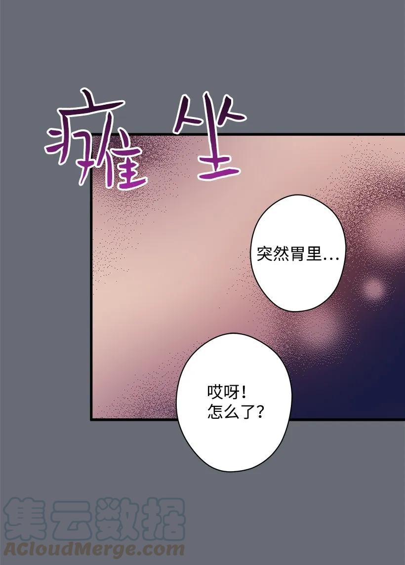 18 黑色斑点44