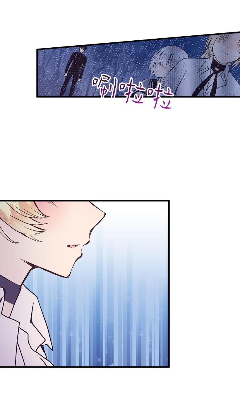 20 最后的告别-第20话