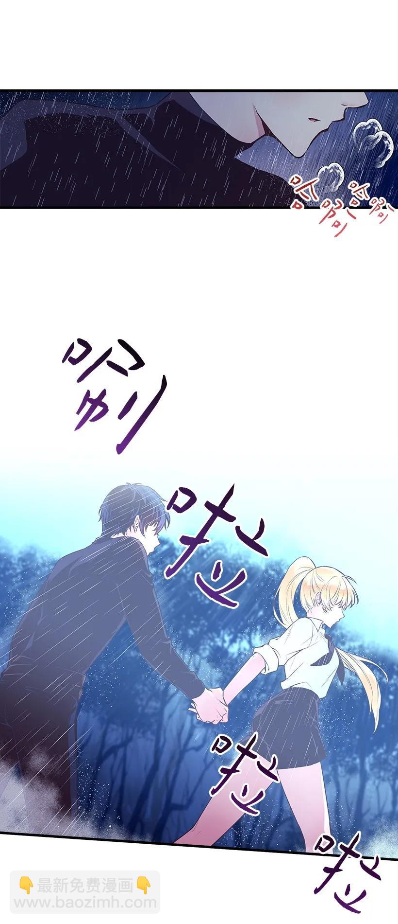 20 最后的告别-第20话