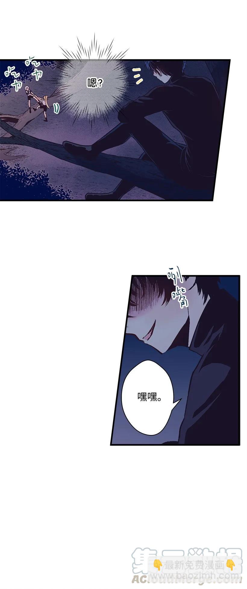 20 最后的告别-第20话