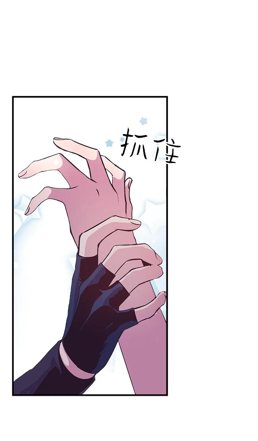 22 花田(1/2)-第22话