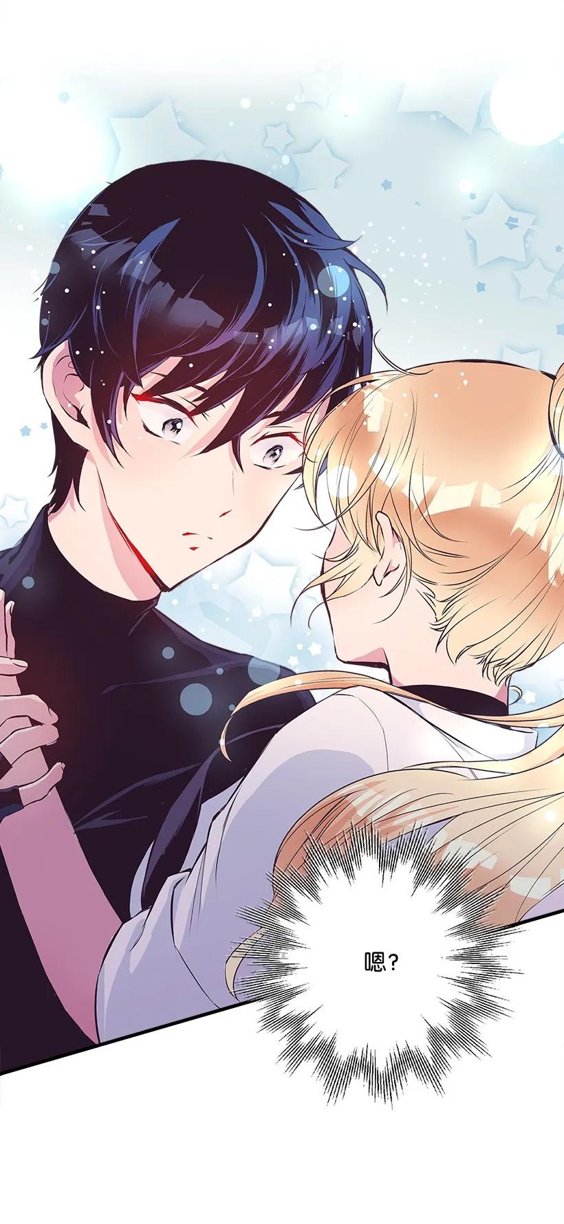 22 花田(1/2)-第22话