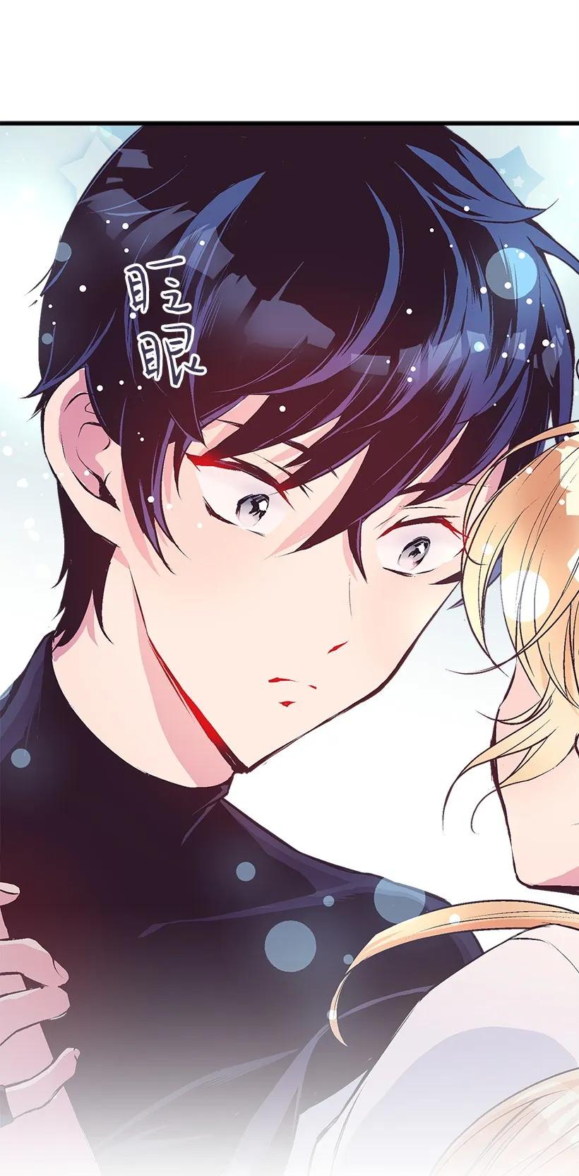 22 花田(1/2)-第22话