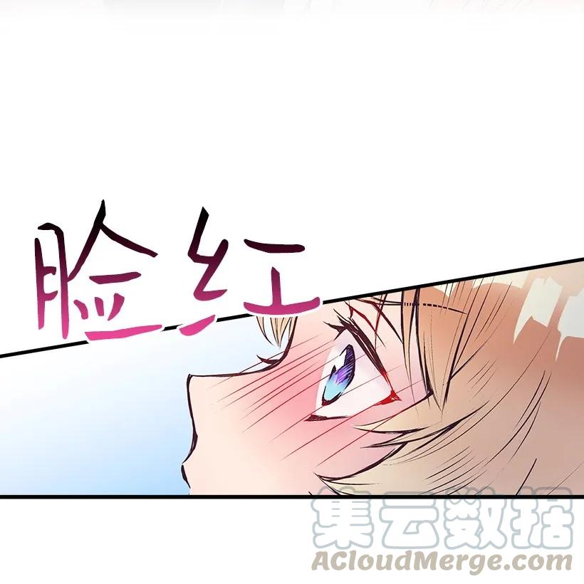 22 花田(1/2)-第22话