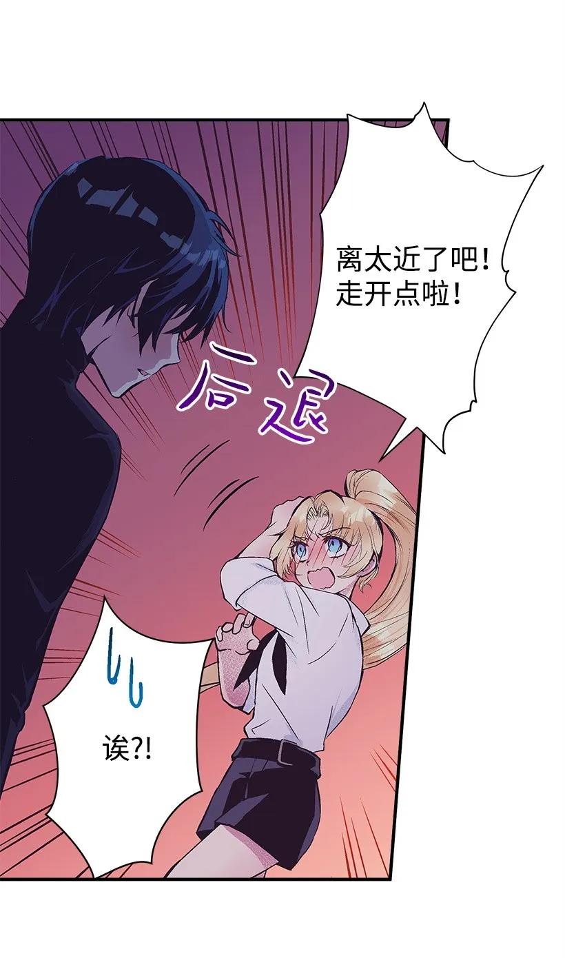 22 花田(1/2)-第22话