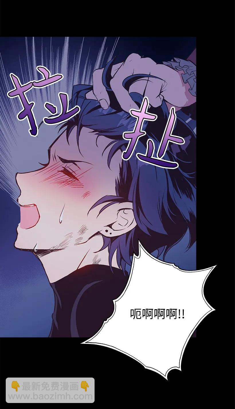 22 花田(1/2)-第22话