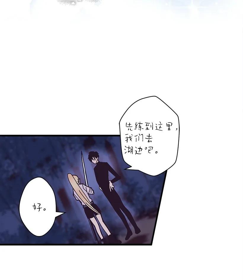 22 花田(1/2)-第22话