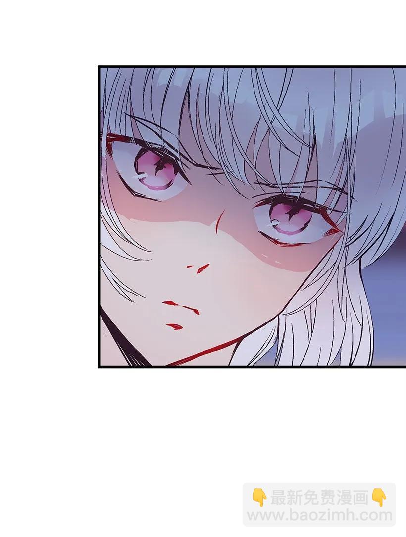 22 花田(1/2)-第22话