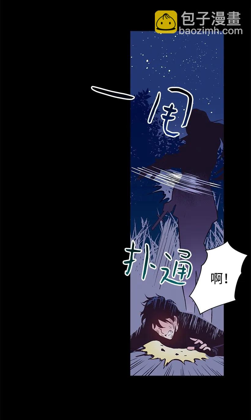 22 花田(1/2)-第22话