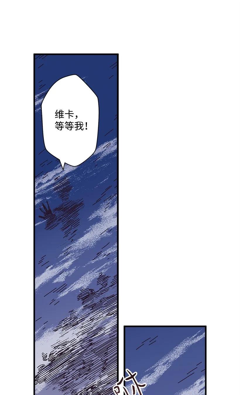 22 花田(1/2)-第22话