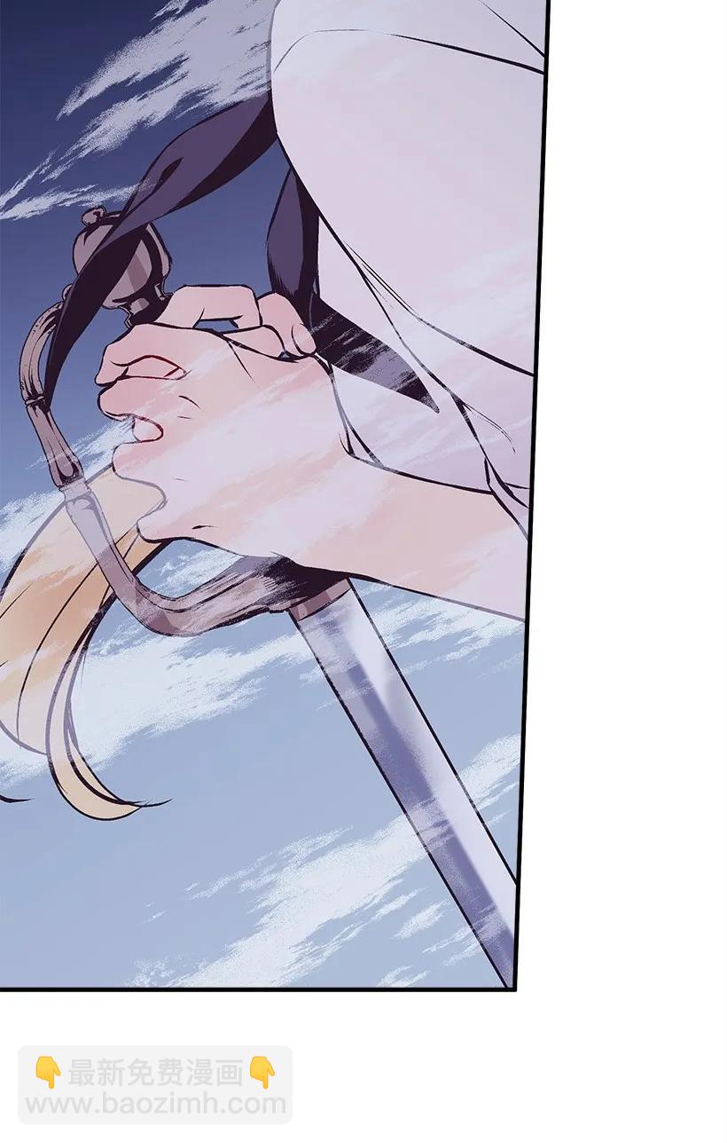 22 花田(1/2)-第22话