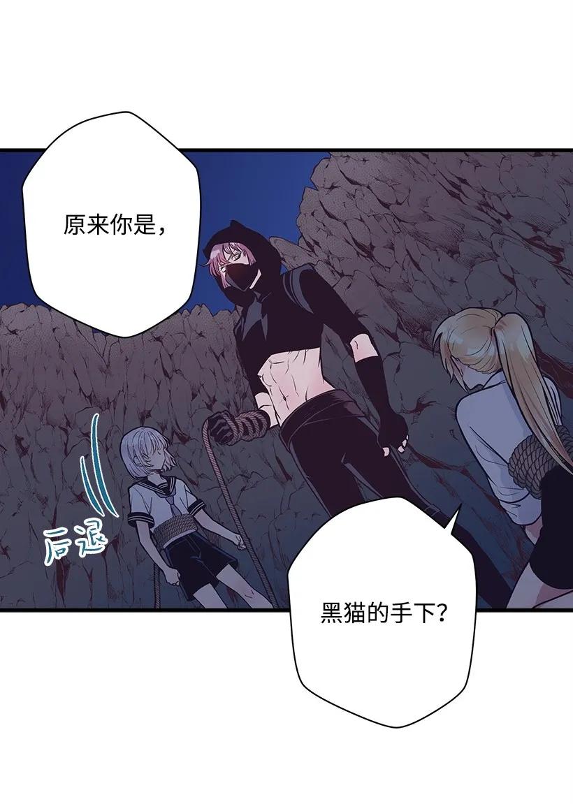 24 哥哥的剑(1/2)-第24话