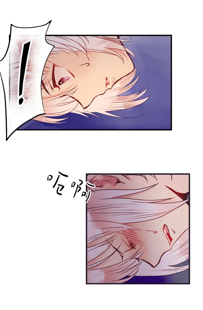 24 哥哥的剑(1/2)-第24话