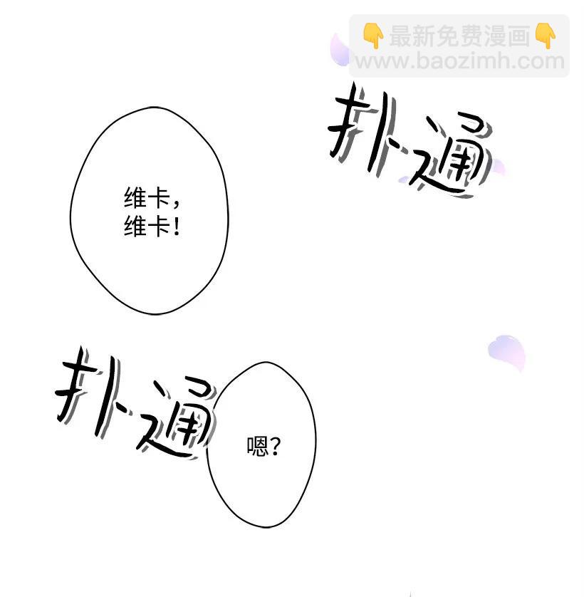 24 哥哥的剑(1/2)-第24话