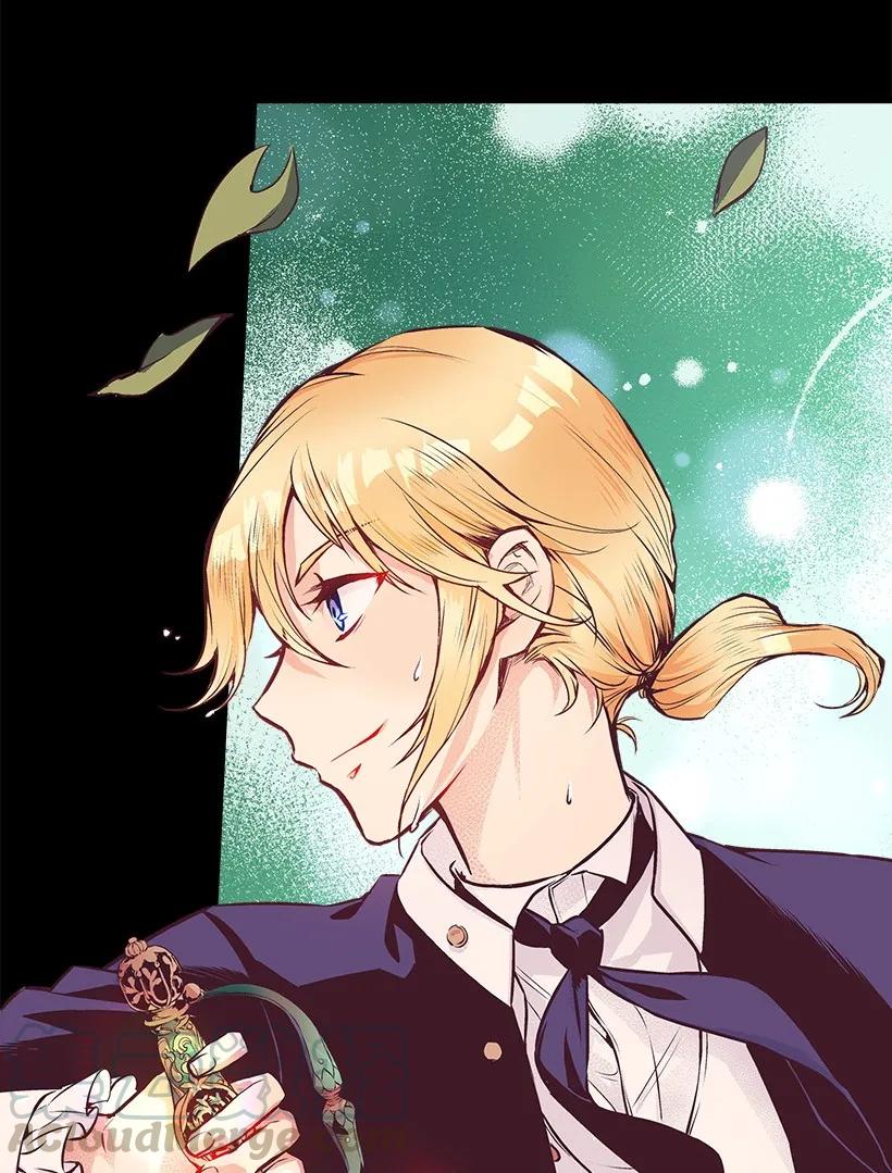 24 哥哥的剑(1/2)-第24话