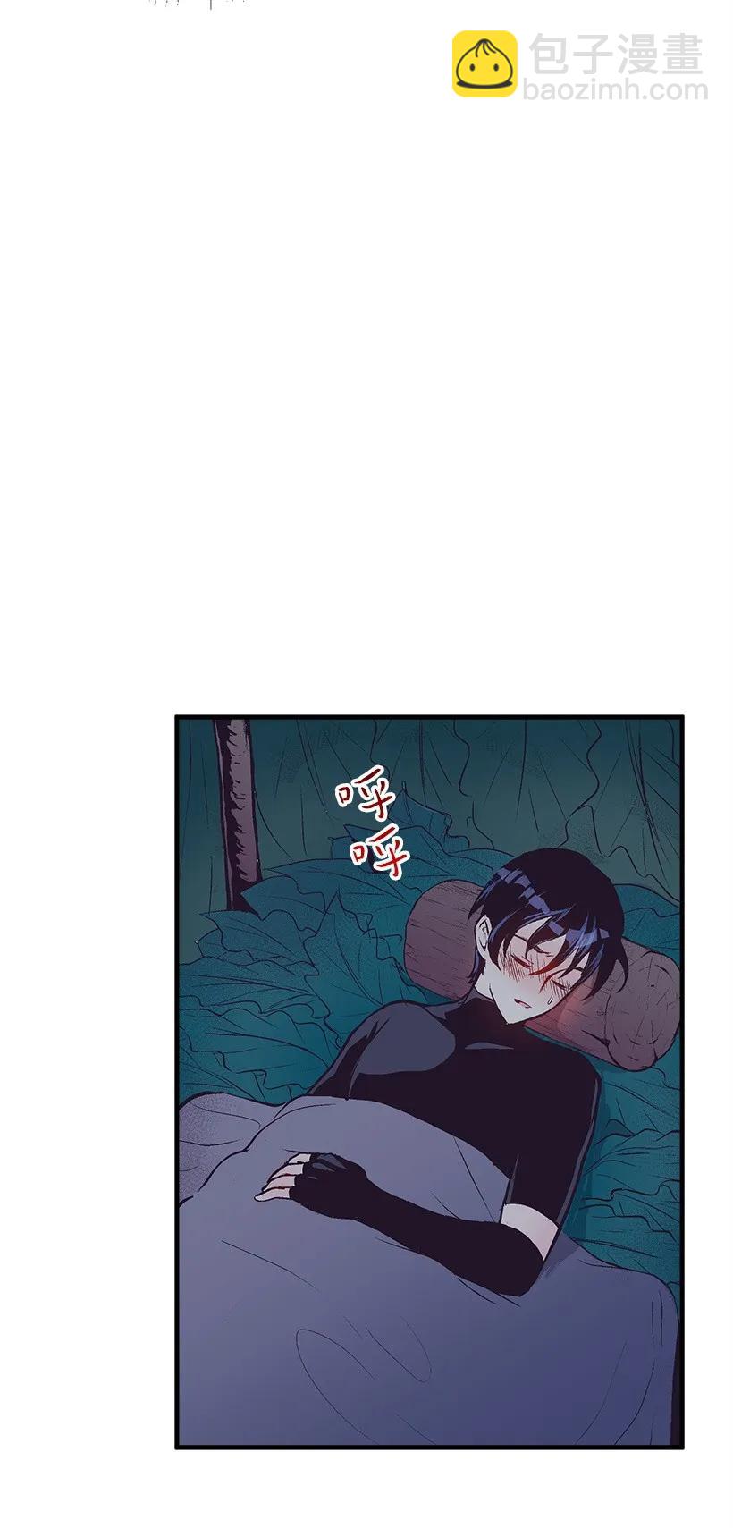 26 救治(1/2)-第26话