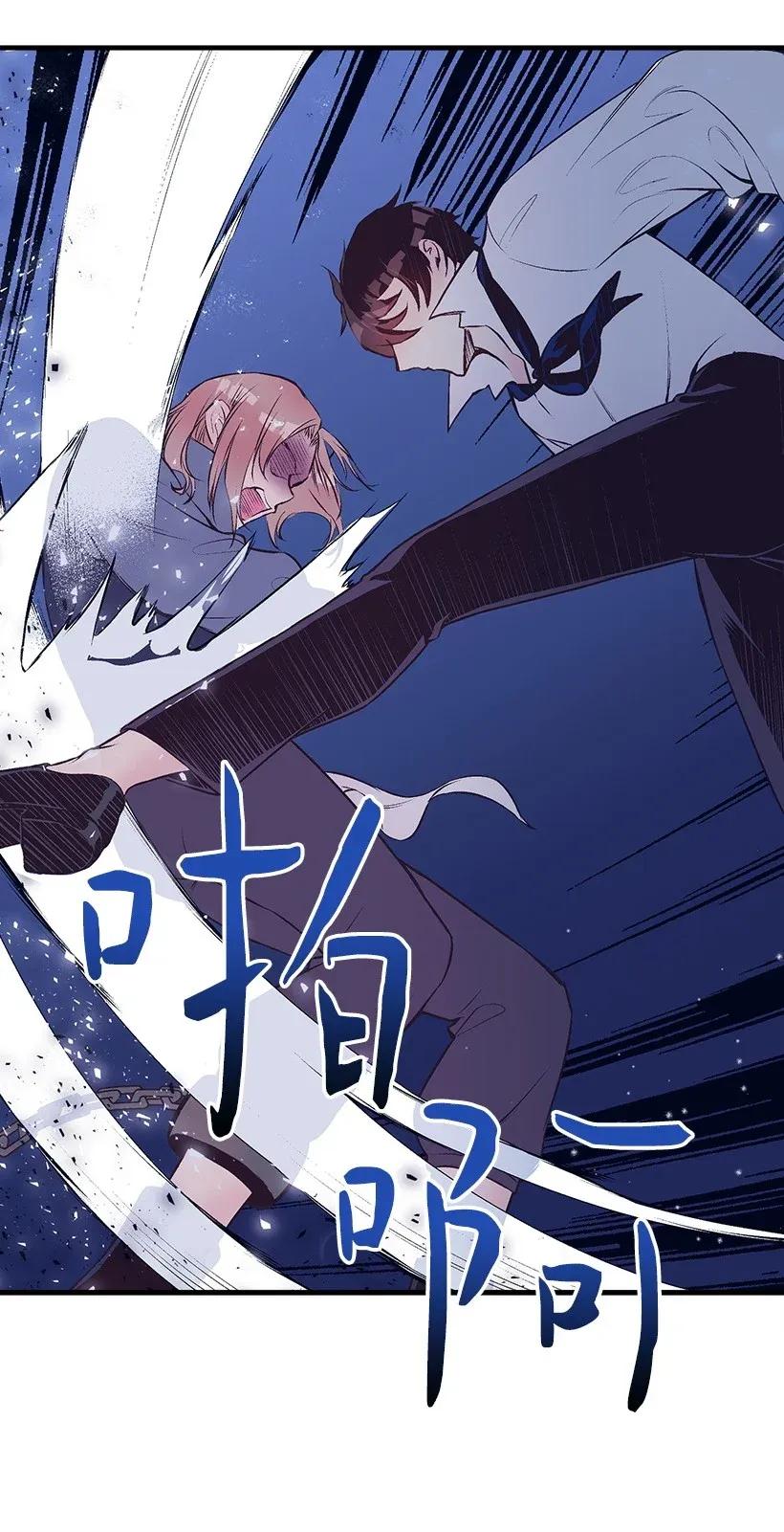 30 追击(1/2)-第30话