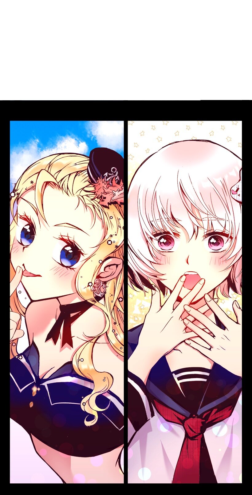 04 宿醉的公主-第4话