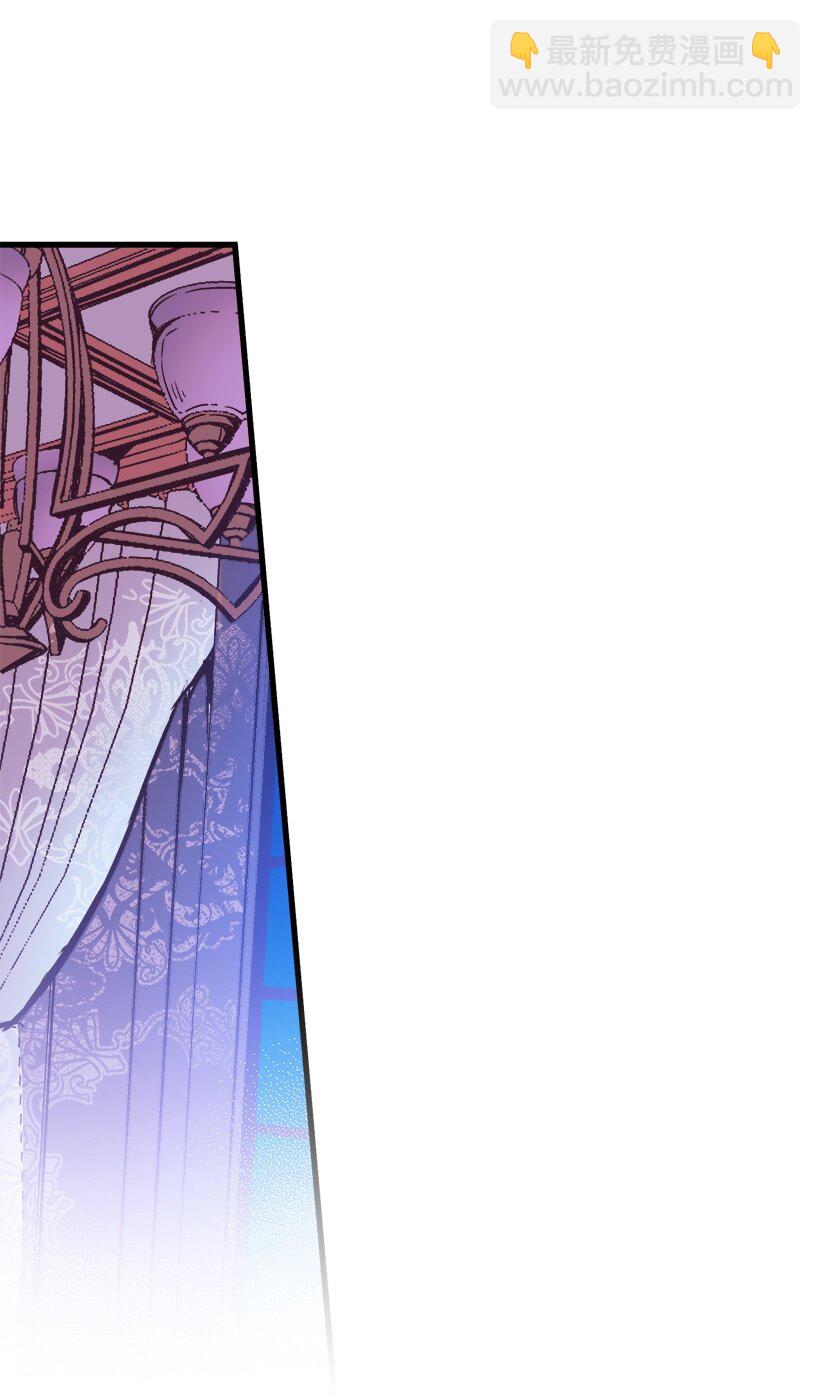 04 宿醉的公主-第4话