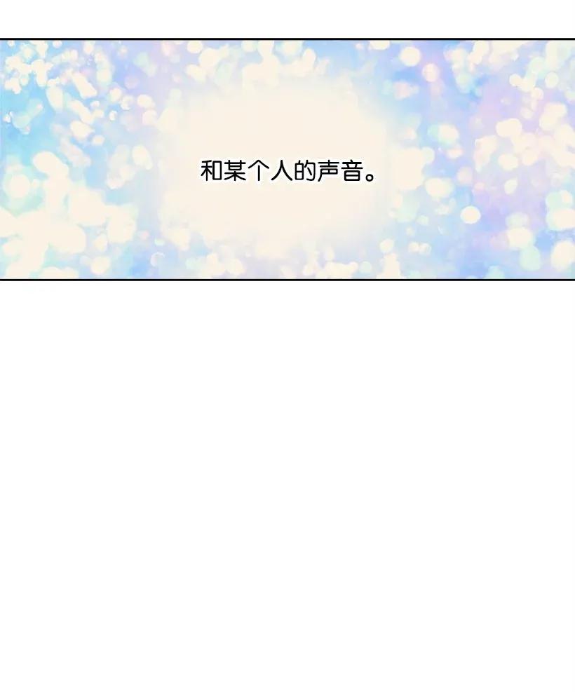 36 梦游(1/2)-第36话