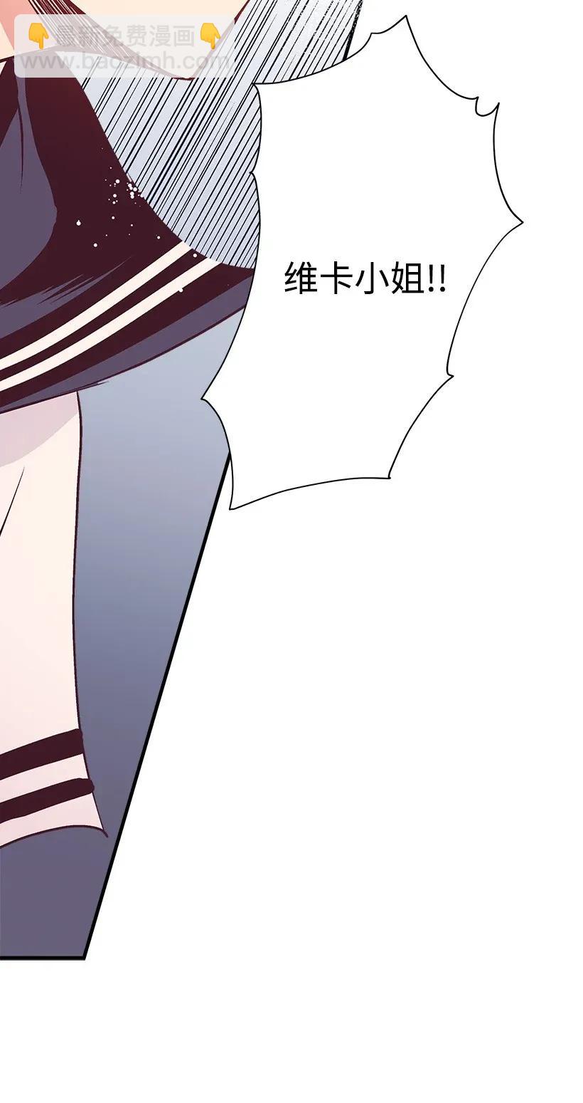 36 梦游(1/2)-第36话