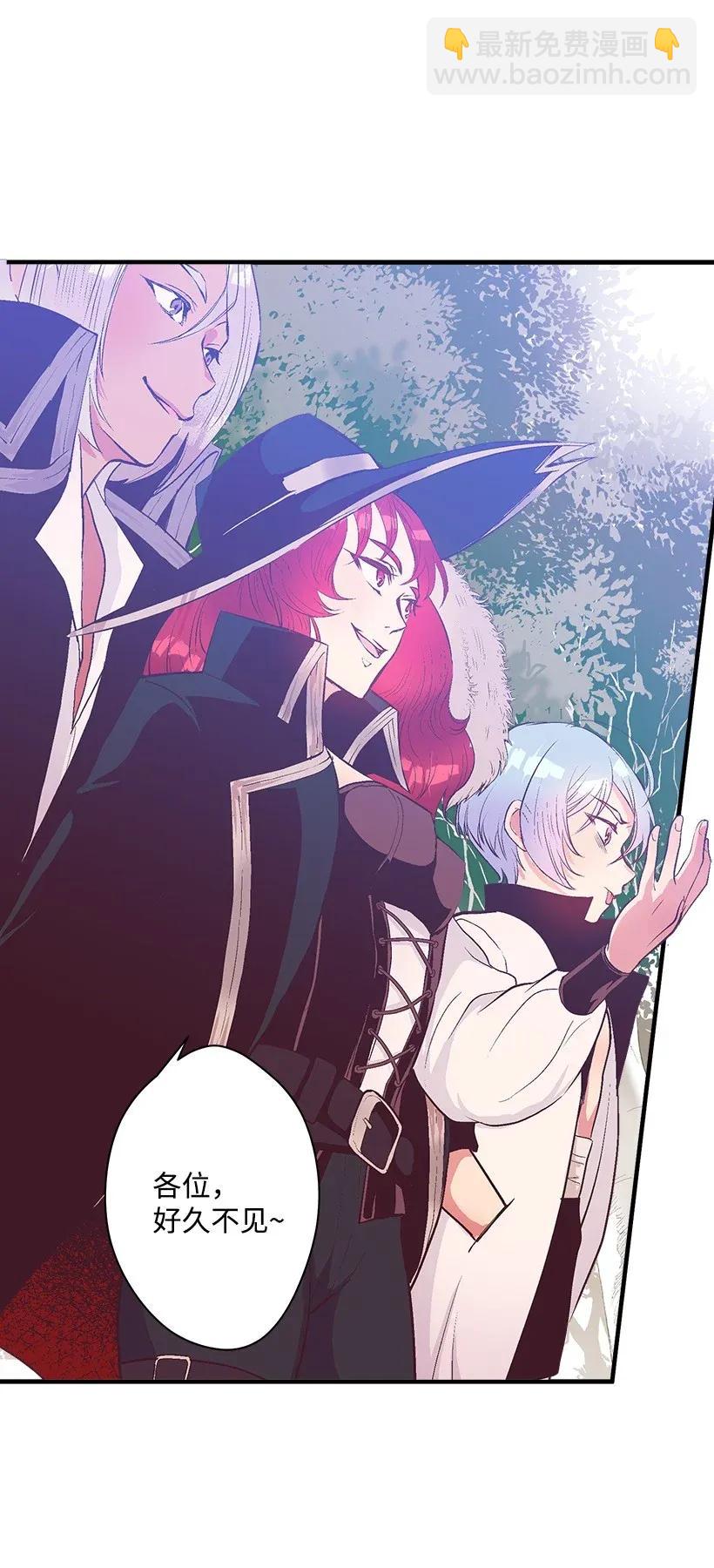 38 协商(1/2)-第38话