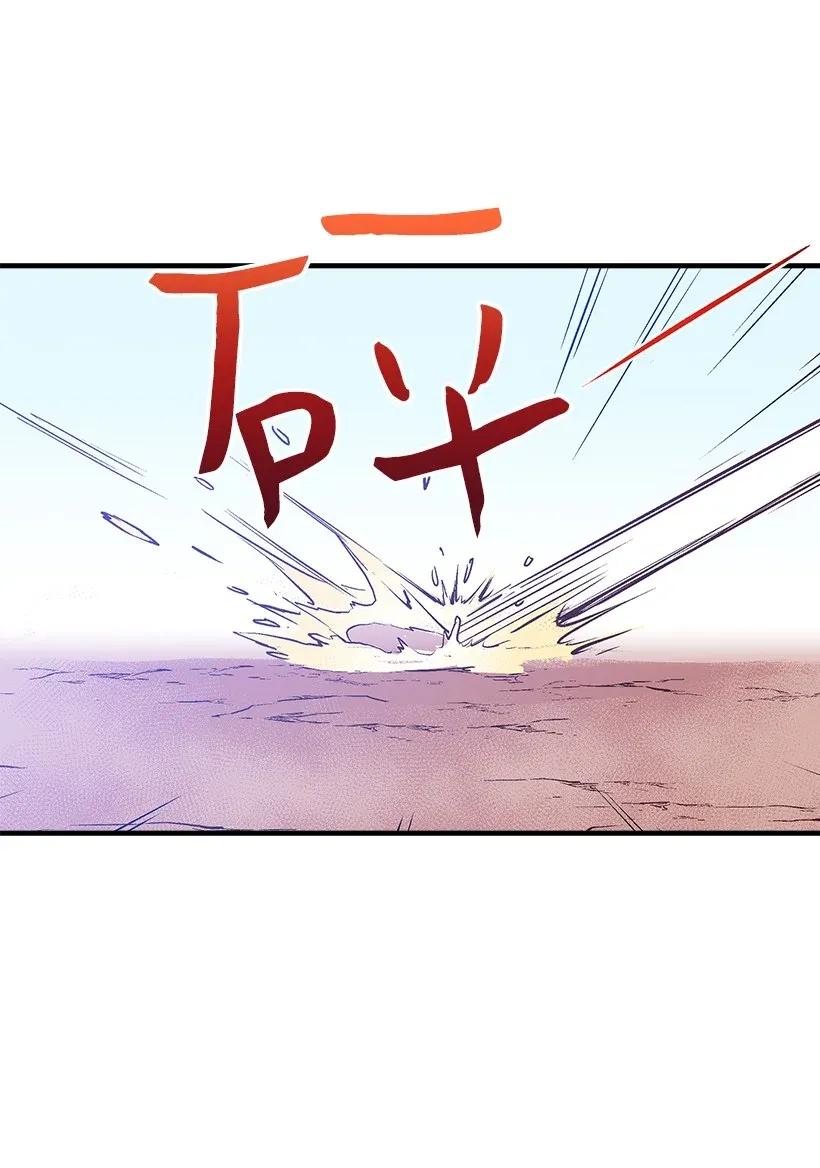 38 协商(1/2)-第38话