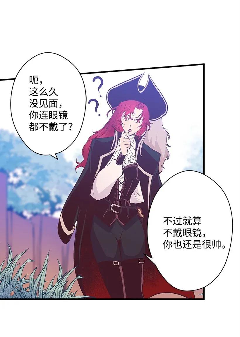 38 协商(1/2)-第38话