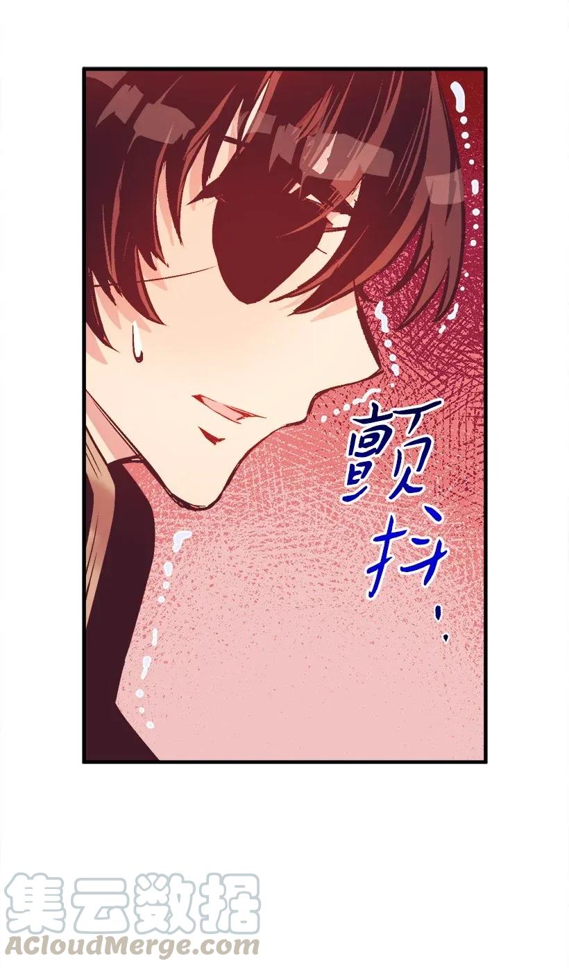 40 并肩作战(1/2)-第40话