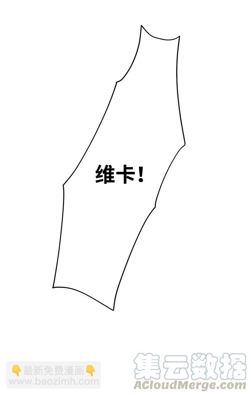 40 并肩作战(1/2)-第40话