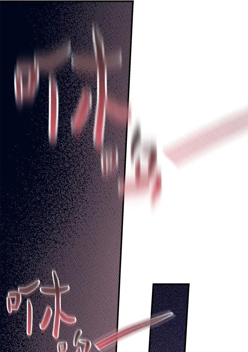 42 解救(1/2)-第42话