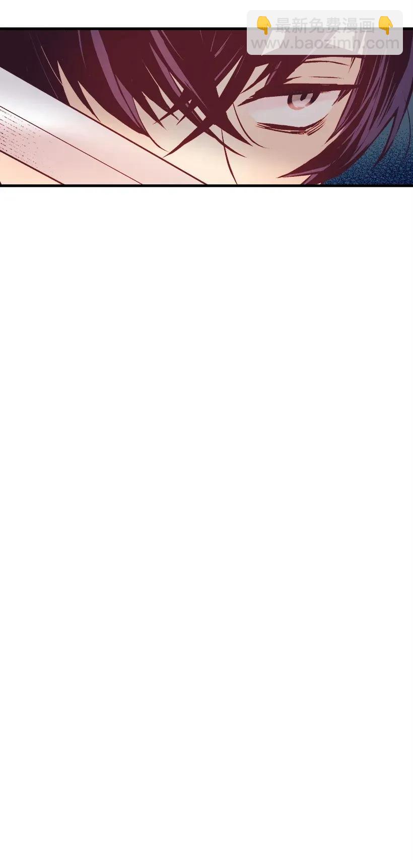 42 解救(1/2)-第42话