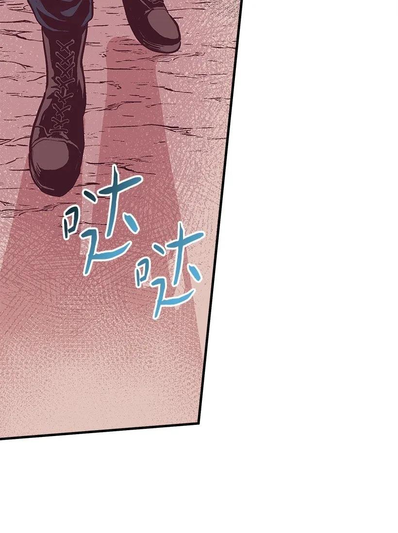 42 解救(1/2)-第42话