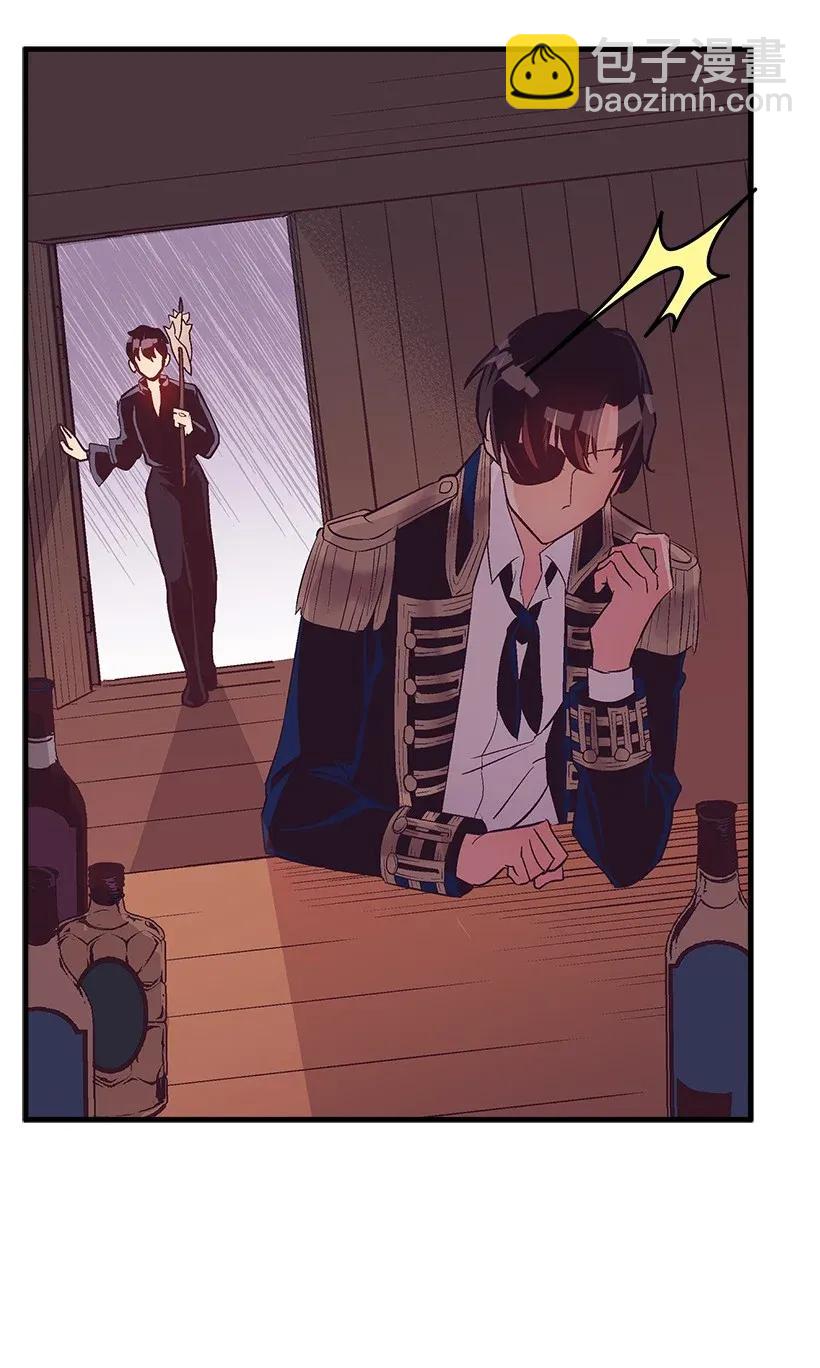 44 维卡消失了(1/2)-第44话