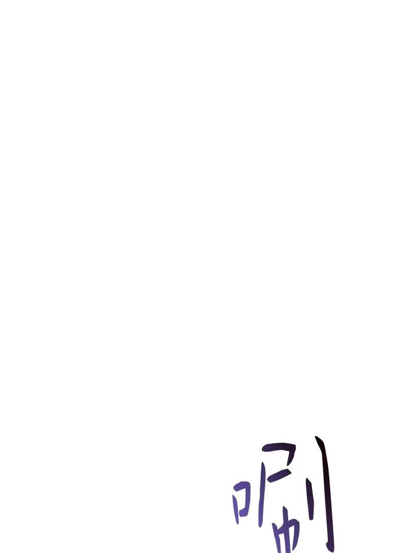 44 维卡消失了(1/2)-第44话