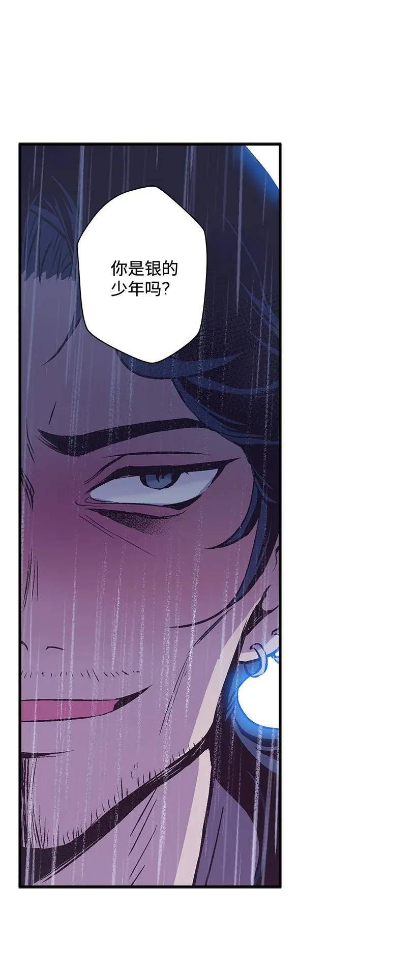 46 誓死抵抗(1/2)-第46话