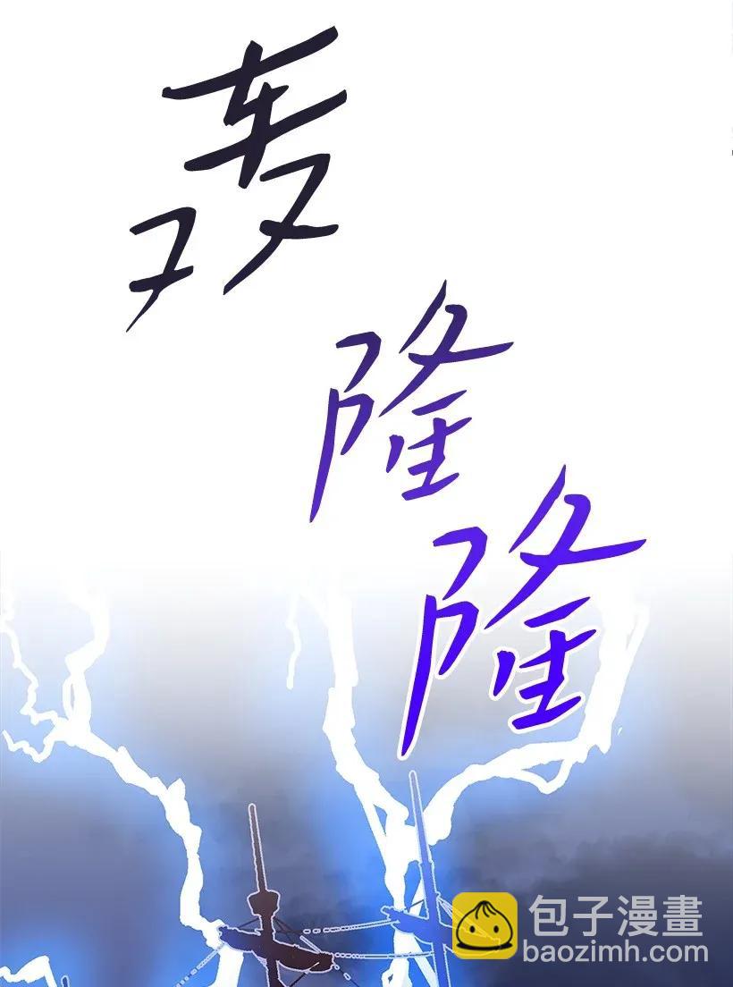 46 誓死抵抗(1/2)-第46话