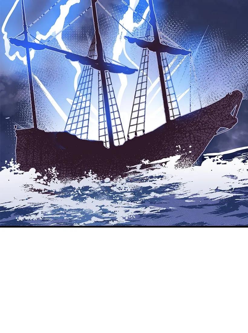 46 誓死抵抗(1/2)-第46话