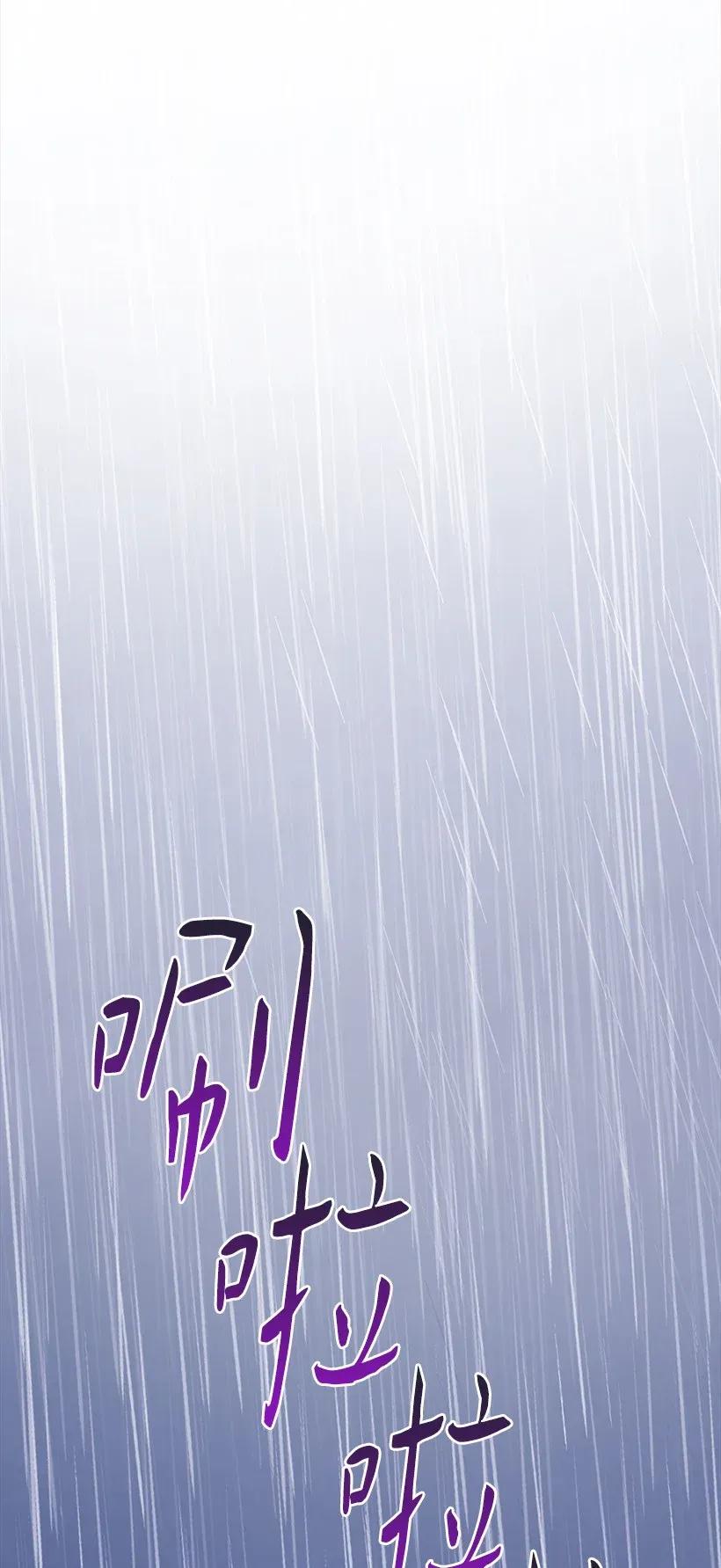 46 誓死抵抗(1/2)-第46话